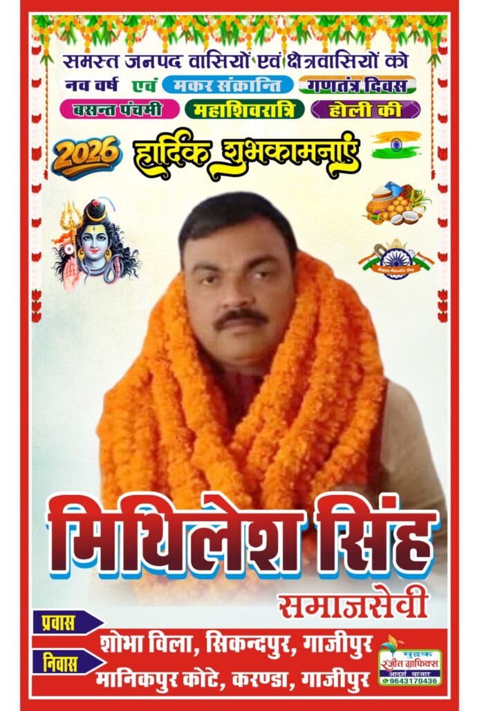 WhatsApp Image 2025-12-30 at 7.13.08 PM